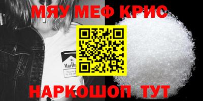 mdma Бузулук