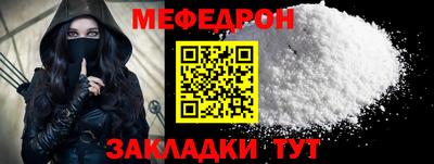 гашиш Волжский