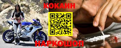 МДМА Будённовск