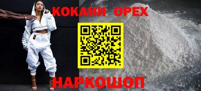 МДМА Будённовск