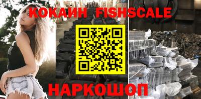 ALPHA-PVP Бугуруслан
