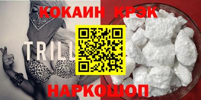 ALPHA-PVP Бугуруслан