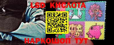 МДМА Будённовск