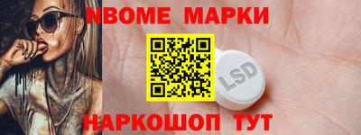 МДМА Будённовск