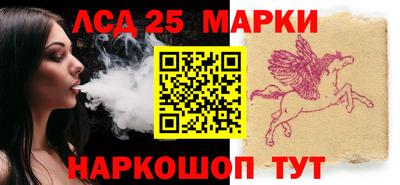 МДМА Будённовск