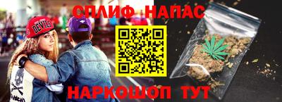 МДМА Будённовск