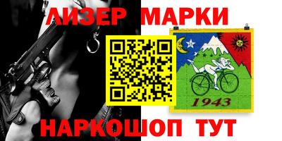 МДМА Будённовск