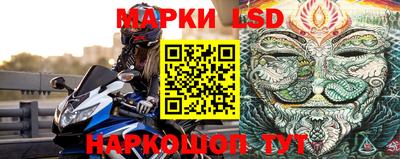 mdma Бузулук