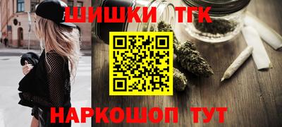 МДМА Будённовск
