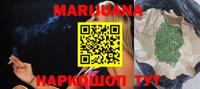 МДМА Будённовск