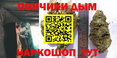ALPHA-PVP Бугуруслан