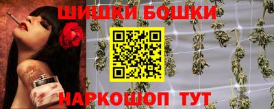 ALPHA-PVP Бугуруслан