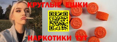 ALPHA-PVP Бугуруслан