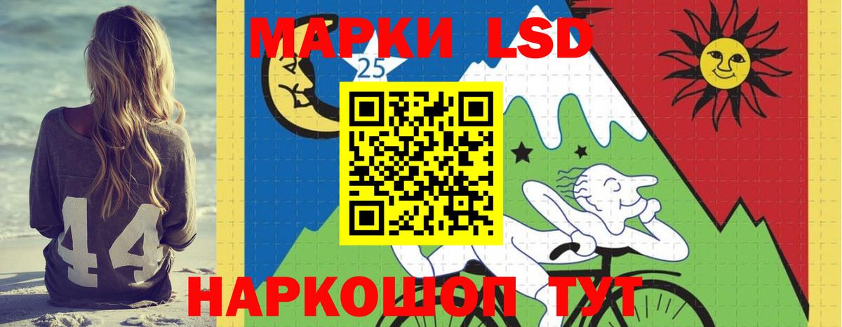 Озёры  ЛСД экстази  Вход с VPN  ЛСД экстази ecstasy  LSD-25 экстази кислота 