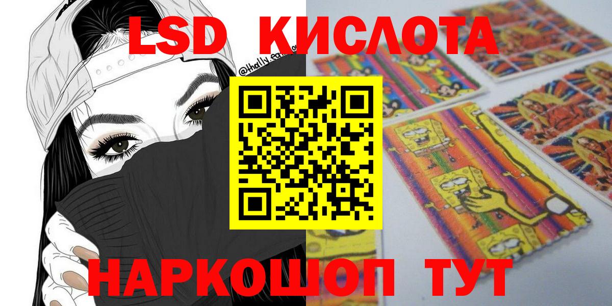 Марки N-bome 1,5мг  купить наркотики цена  Озёры  Вход с VPN  Наркотические марки 